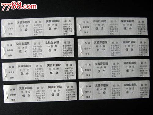 青海职称证怎么办
